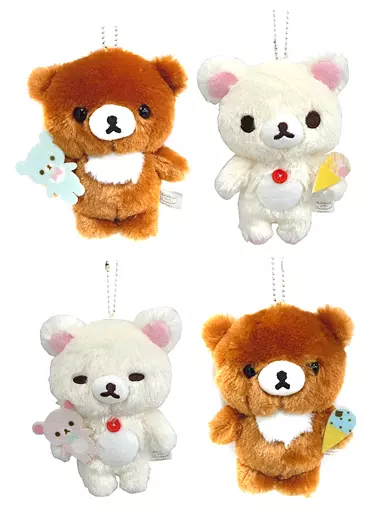 コリラックマ　ハッピーアイスクリーム　ボールチェーン付きぬいぐるみ　キーホルダー 駿河屋 -<中古>全4種セット ハッピーアイスクリーム ボールチェーン