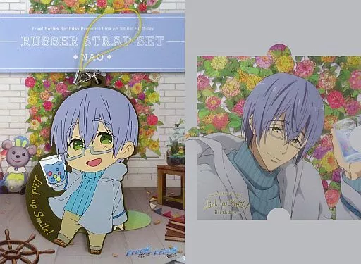 芹沢尚 Link up Smile! Birthday ラバーストラップセット 「Free!」