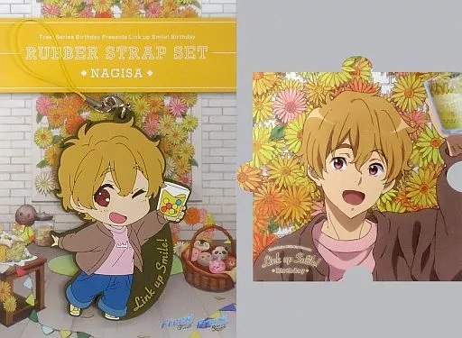 葉月渚 Link up Smile! Birthday ラバーストラップセット 「Free!」
