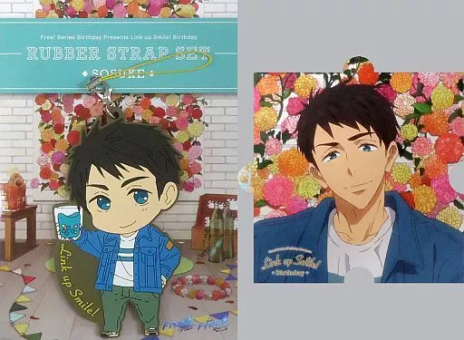 山崎宗介 Link up Smile! Birthday ラバーストラップセット 「Free!」