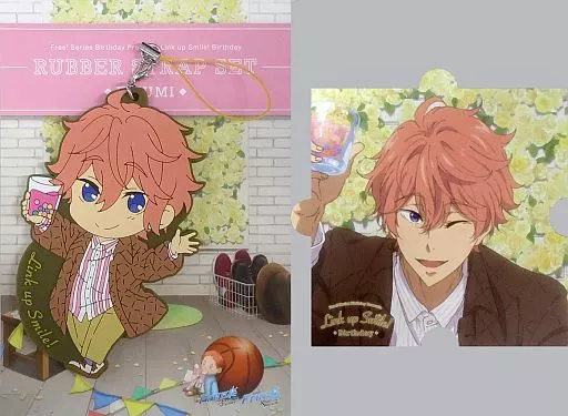 鴫野貴澄 Link up Smile! Birthday ラバーストラップセット 「Free!」
