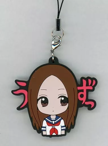 うずうず高木さん 「からかい上手の高木さん からかいラバーマスコット」