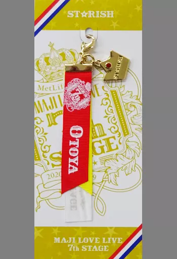 一十木音也 ライトデコレーションストラップ 「うたの☆プリンスさまっ♪ マジLOVELIVE 7th STAGE」