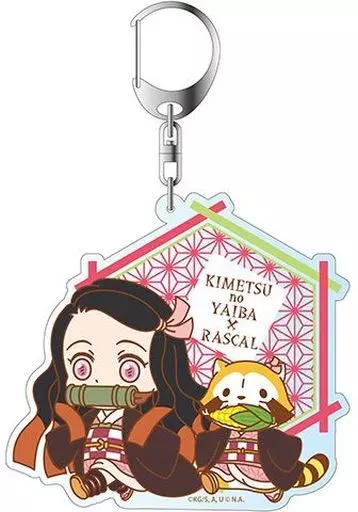 竈門禰豆子(コンビver.) デカキーホルダー 「鬼滅の刃×あらいぐまラスカル」