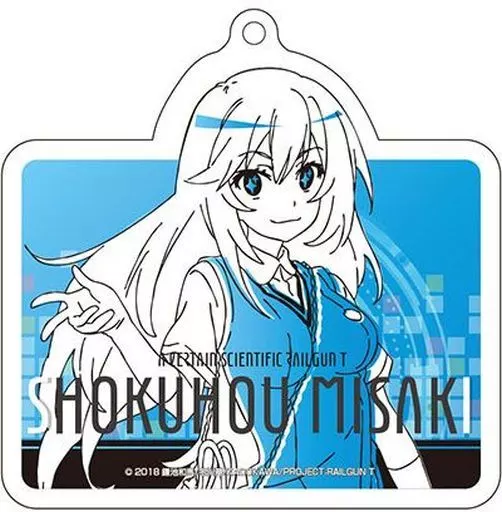 食蜂操祈 「とある科学の超電磁砲T 2toneアクリルキーホルダーコレクション」