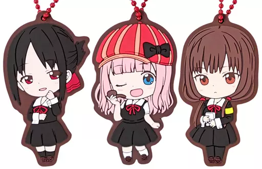 全3種セット ラバーマスコット 「ガシャポンくじ かぐや様は告らせたい?～天才たちの恋愛頭脳戦～あそーと」 B賞