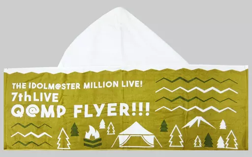 イベントロゴ 公式フード付きタオル 「THE IDOLM＠STER MILLION LIVE! 7thLIVE TOUR Q＠MP FLYER!!!」