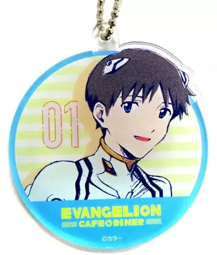 碇シンジ 「新世紀エヴァンゲリオン×渋谷パルコ EVANGELION CAFE＆DINER アクリルキーホルダー」