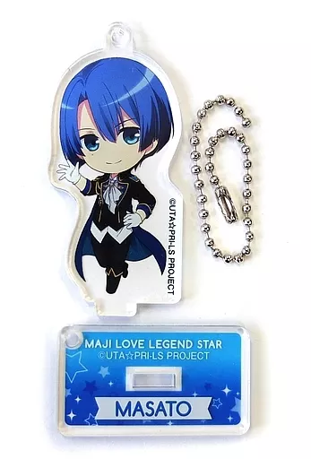 聖川真斗 「うたの☆プリンスさまっ♪ マジLOVEレジェンドスター スタンド付アクリルキーホルダーコレクション ステージミニキャラ」