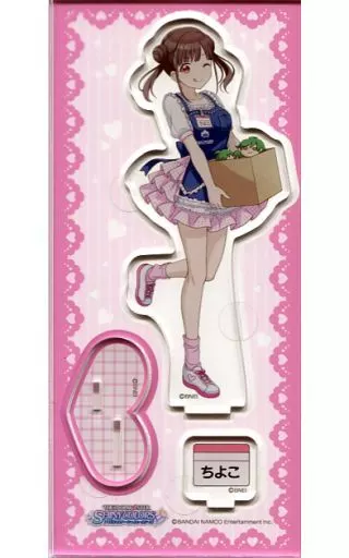 園田智代子 アクリルスタンド 「アイドルマスター シャイニーカラーズ」