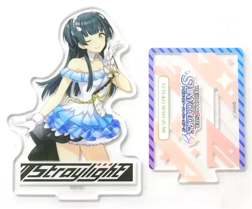 黛冬優子 アクリルスタンド 「アイドルマスター シャイニーカラーズ」