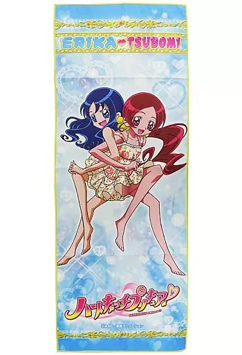 駿河屋 - 【買取】A.つぼみ＆えりか スポーツタオル 「ハートキャッチ