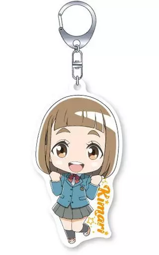 玉木マリ(キマリ) オモテウラァクリル 「宇宙よりも遠い場所」