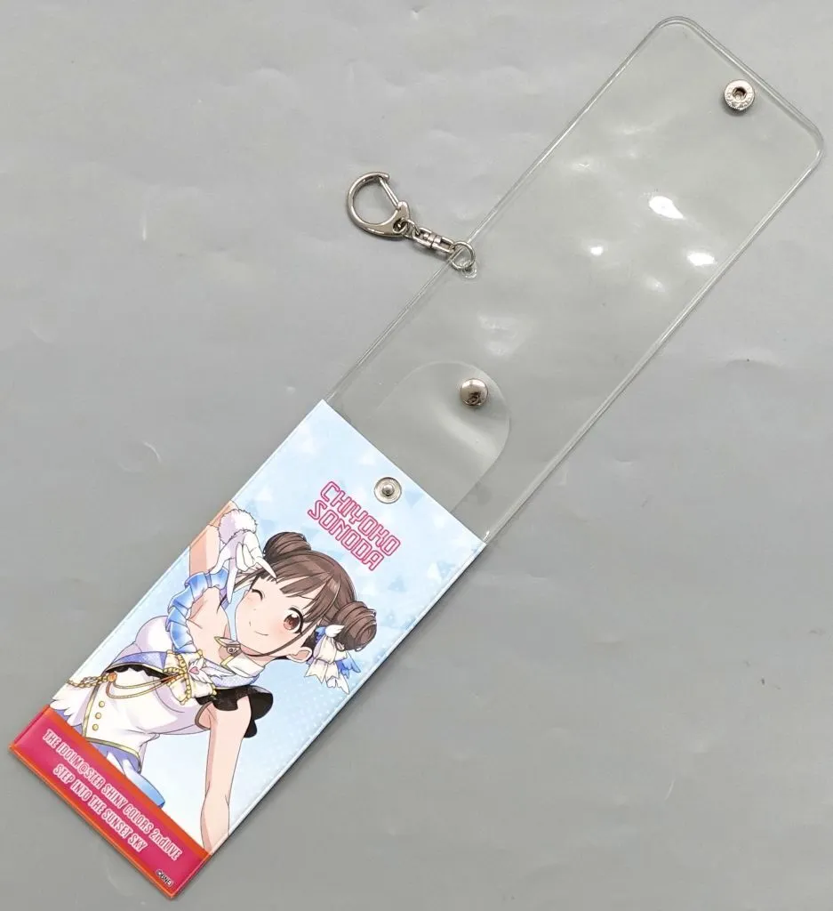 園田智代子(2ndLIVE ver.) 公式コンサートライトカバー 「THE IDOLM＠STER SHINY COLORS 2ndLIVE STEP INTO THE SUNSET SKY」