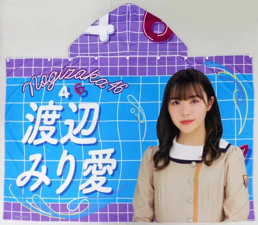 【アウトレット☆送料無料】 駿河屋 「乃木坂46 個別フード付き夏タオル -<中古>渡辺みり愛 アイドルグッズ