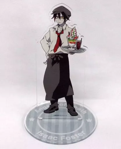 アイザック・フォスター(ザック) ビッグアクリルスタンド 「殺戮の天使×PRINCESS CAFE」 ミニゲーム ダニー先生の目玉入れ A賞