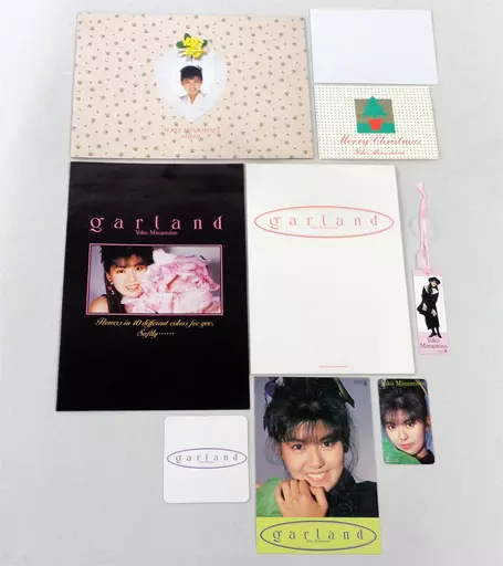 菜*様 南野陽子 グッズセット 当時物 南野陽子グッズ 買取ギャラリー - 良盤ディスク