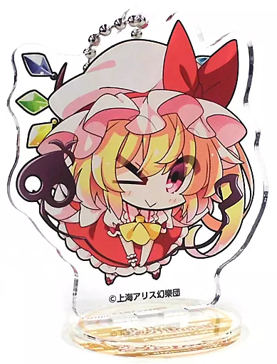 フランドール・スカーレット(ミニ) 「東方Project×animatecafe トレーディングアクリルスタンドキーホルダー」