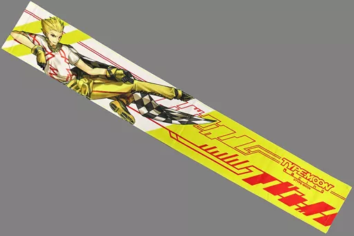 駿河屋 -<中古>ギルガメッシュ TYPE-MOON Racing マフラータオル