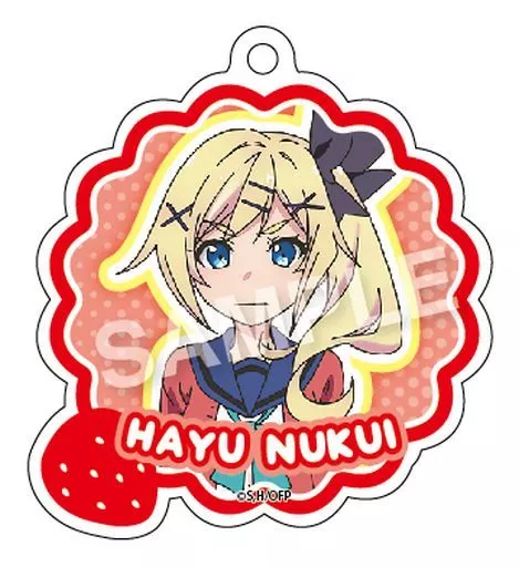 A.貫井はゆ 「おちこぼれフルーツタルト アクリルボールチェーン」