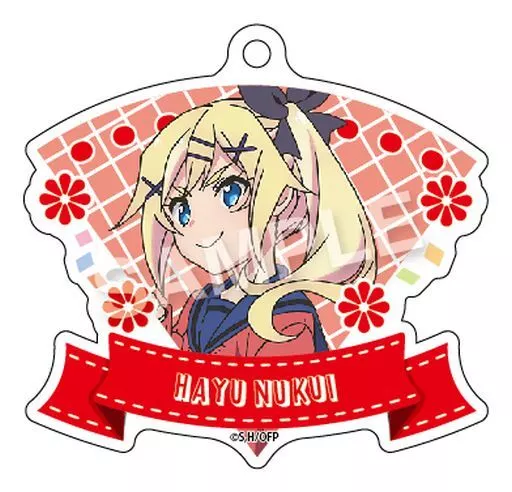 B.貫井はゆ 「おちこぼれフルーツタルト アクリルボールチェーン」