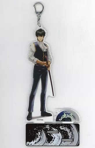 土方十四郎 アクリルキーホルダー 戦いに挑んだ男たち～誕生祭～ 「銀魂 キャラポップストア」