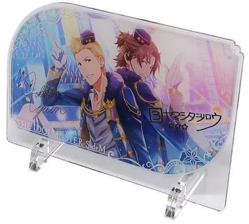 伊集院北斗＆山下次郎 アクリルスタンド 「アイドルマスター SideM×アトレ秋葉原」 アイドルマスターオフィシャルショップ くじM＠STER A-2賞