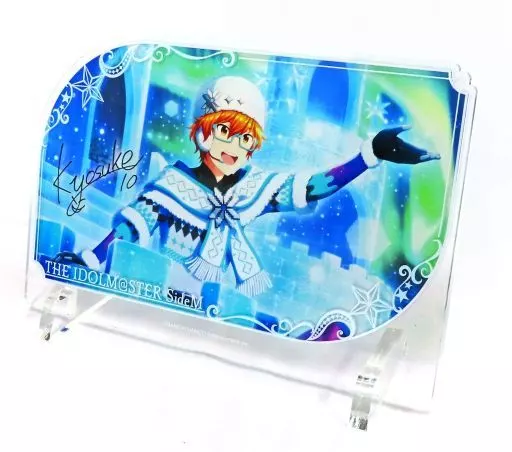 蒼井享介 アクリルスタンド 「アイドルマスター SideM×アトレ秋葉原」 アイドルマスターオフィシャルショップ くじM＠STER A-5賞
