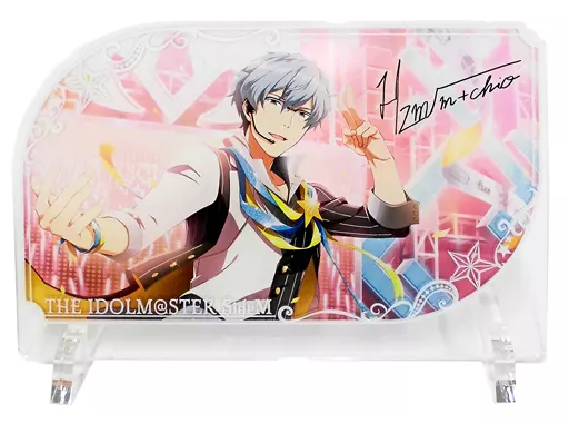 硲道夫 アクリルスタンド 「アイドルマスター SideM×アトレ秋葉原」 アイドルマスターオフィシャルショップ くじM＠STER A-12賞