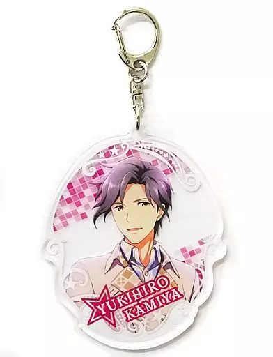 神谷幸広 アクリルキーホルダー 「アイドルマスター SideM×アトレ秋葉原」 アイドルマスターオフィシャルショップ くじM＠STER B-27賞