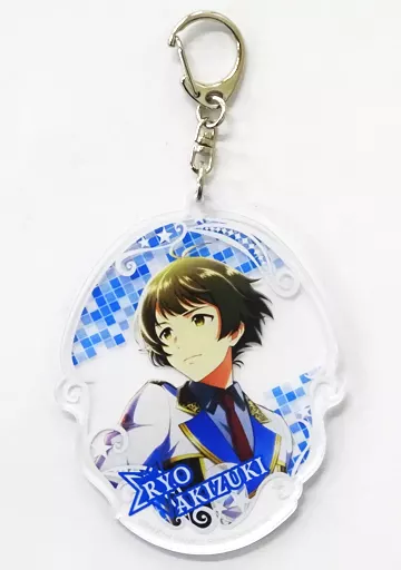 秋月涼 アクリルキーホルダー 「アイドルマスター SideM×アトレ秋葉原」 アイドルマスターオフィシャルショップ くじM＠STER B-41賞