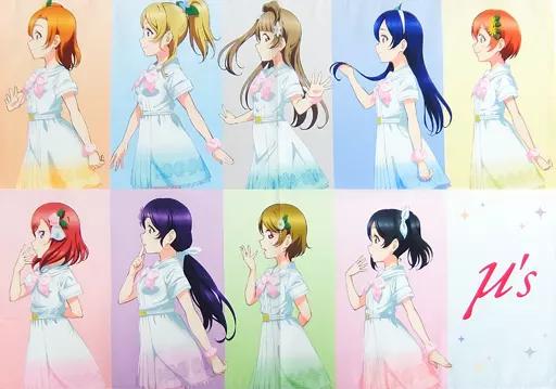 駿河屋 -<中古>μ'sビジュアルクロス 「一番くじ ラブライブ!シリーズ