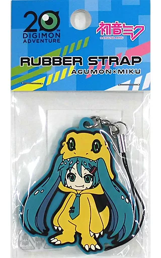 初音ミク×アグモン ラバーストラップ 「初音ミク×デジモンアドベンチャー Premium Shop」