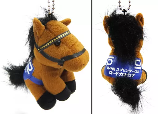 ロードカナロア　スプリンターズS　アイドルホース　競馬　ぬいぐるみ Yahoo!オークション - ロードカナロア(第47回 スプリンターズS) ぬいぐ