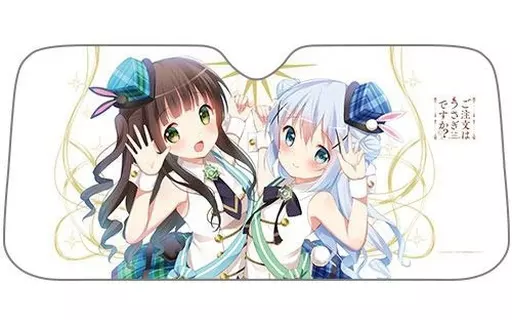 ご注文はうさぎですか？ サンシェード ご注文はうさぎですか？ サンシェード