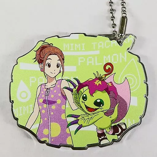 太刀川ミミ＆パルモン 「デジモンアドベンチャー LAST EVOLUTION 絆 MEETING CAFE in アニON STATION 前期 デジヴァイス型ドミテリア アクリルキーホルダー」
