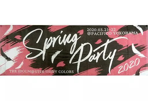 イベントロゴ 公式タオル 「THE IDOLM＠STER SHINY COLORS SPRING PARTY 2020」