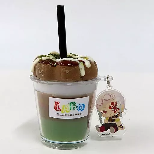 宇髄天元 もっきゅんあっぷ(ミニキャラチャーム付き) 「鬼滅の刃×COLLABO CAFE HONPO LABO」