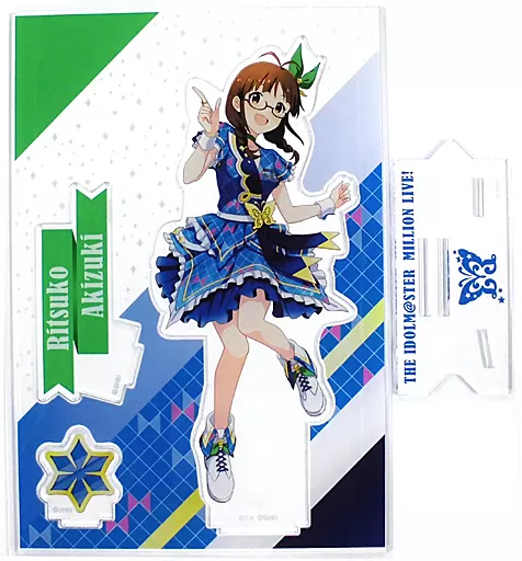 秋月律子 アクリルスタンド インフィニット・スカイver. 「アイドルマスター ミリオンライブ! シアターデイズ×アトレ秋葉原」（台座・スタンドパーツ欠品）