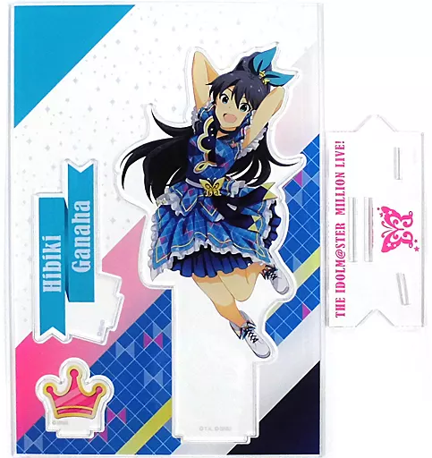 我那覇響 アクリルスタンド インフィニット・スカイver. 「アイドルマスター ミリオンライブ! シアターデイズ×アトレ秋葉原」