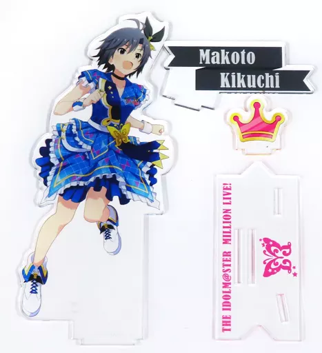 菊地真 アクリルスタンド インフィニット・スカイver. 「アイドルマスター ミリオンライブ! シアターデイズ×アトレ秋葉原」