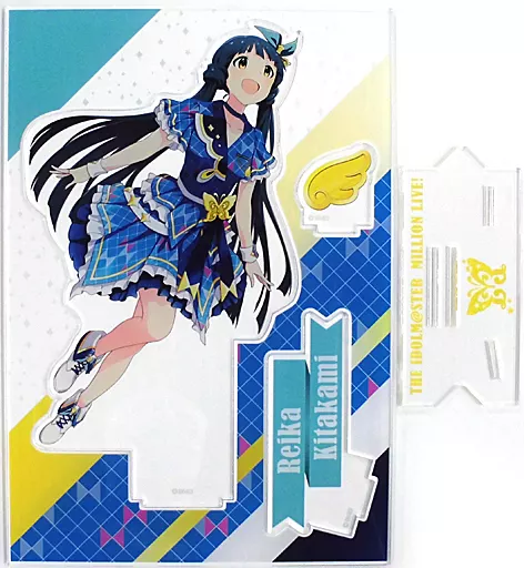北上麗花 アクリルスタンド インフィニット・スカイver. 「アイドルマスター ミリオンライブ! シアターデイズ×アトレ秋葉原」（枠欠品）