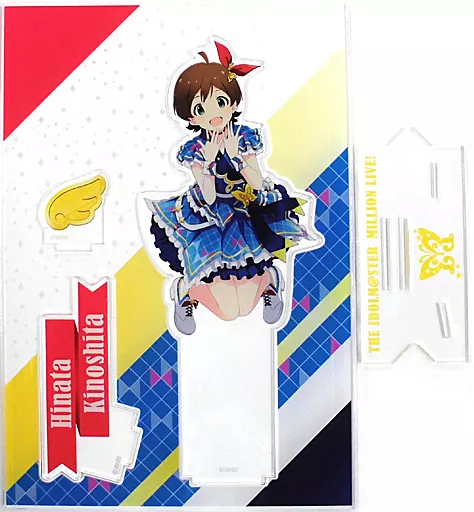 木下ひなた アクリルスタンド インフィニット・スカイver. 「アイドルマスター ミリオンライブ! シアターデイズ×アトレ秋葉原」
