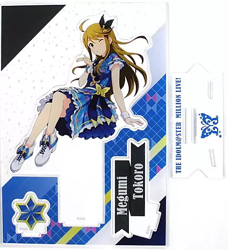 所恵美 アクリルスタンド インフィニット・スカイver. 「アイドルマスター ミリオンライブ! シアターデイズ×アトレ秋葉原」