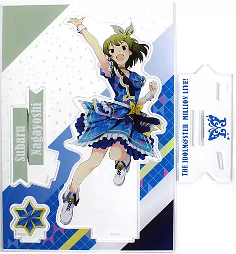 永吉昴 アクリルスタンド インフィニット・スカイver. 「アイドルマスター ミリオンライブ! シアターデイズ×アトレ秋葉原」（枠欠品）