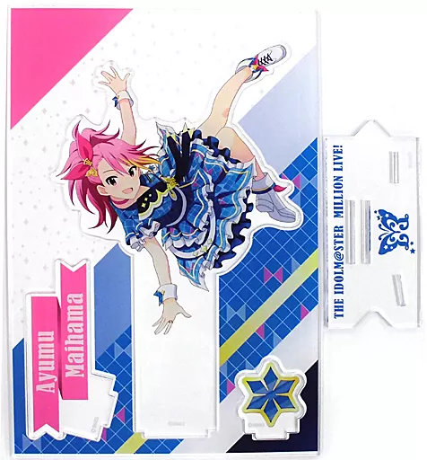 舞浜歩 アクリルスタンド インフィニット・スカイver. 「アイドルマスター ミリオンライブ! シアターデイズ×アトレ秋葉原」