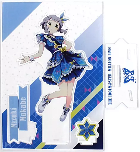 真壁瑞希 アクリルスタンド インフィニット・スカイver. 「アイドルマスター ミリオンライブ! シアターデイズ×アトレ秋葉原」