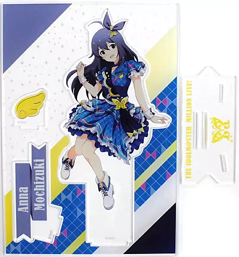 望月杏奈 アクリルスタンド インフィニット・スカイver. 「アイドルマスター ミリオンライブ! シアターデイズ×アトレ秋葉原」