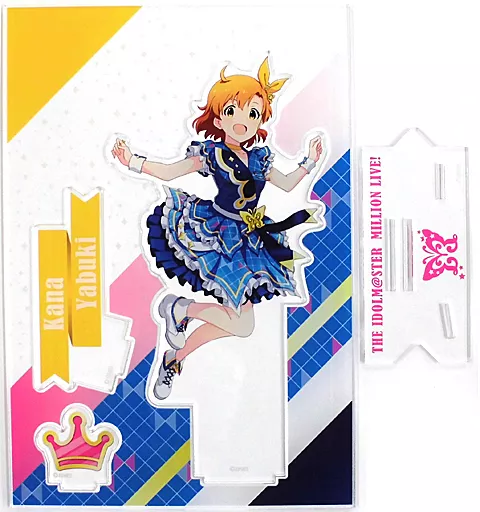 矢吹可奈 アクリルスタンド インフィニット・スカイver. 「アイドルマスター ミリオンライブ! シアターデイズ×アトレ秋葉原」
