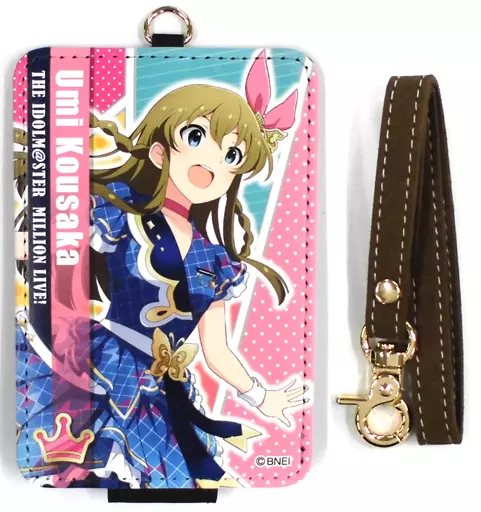 高坂海美 スマートカードケース インフィニット・スカイver. 「アイドルマスター ミリオンライブ! シアターデイズ×アトレ秋葉原」